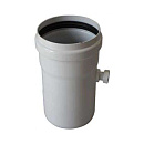 Конденсатосборник  80 мм прямоточный с краном 3/8” ATI с доставкой в Воронеж